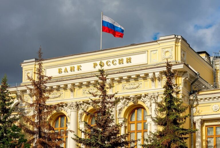 Ngân hàng trung ương Nga dường như tích hợp ‘tài sản kỹ thuật số’ vào hệ thống tài chính của mình